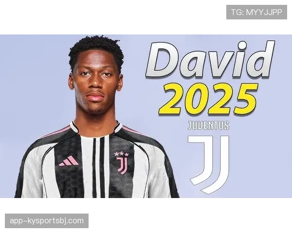 乔纳森·戴维能否扛起豪门主力中锋的进攻重任