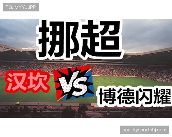 球进门后比赛是否继续？规则如何界定“比赛状态”