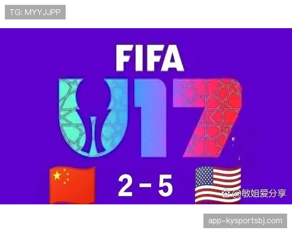 世界杯美国队D组后防线实力评估